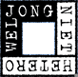 Wijnproeverij voor de vereniging Wel Jong Niet Hetero