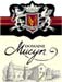 Domaine Mucyn (Crozes Hermitage - Saint Joseph)